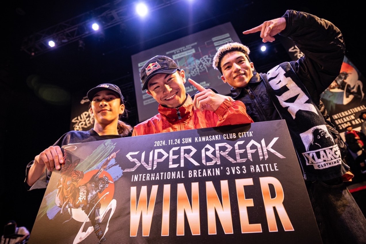Big boy「早い者勝ち」 B-boy TSUKKIとB-boy RA1ONが3vs3バトル「SUPER BREAK」にて優勝 | B's