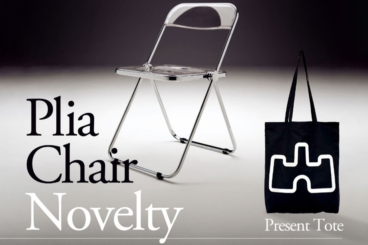 cecad482efa5523d08693243d34798