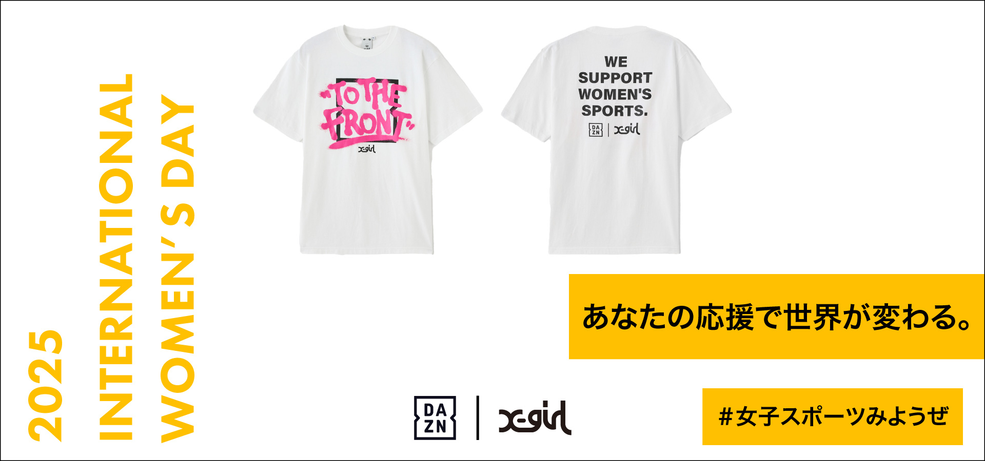 その他 elle White flare2box分 D-Max S14 Zenki Front Fender Set | AlphaProject