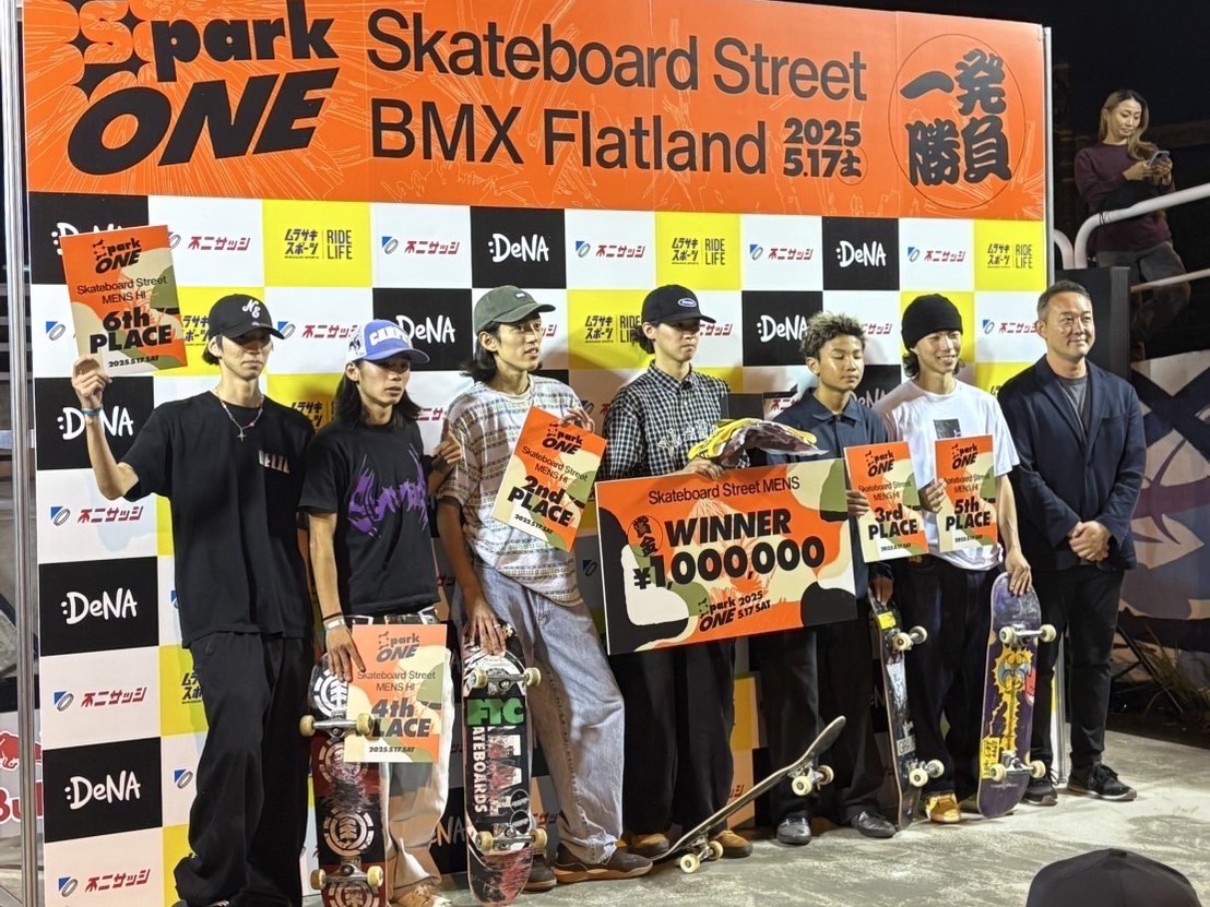 ト セール おすすめ スケートボード】佐々木来夢選手『Spark Street ONE/Skateboard スケートボード