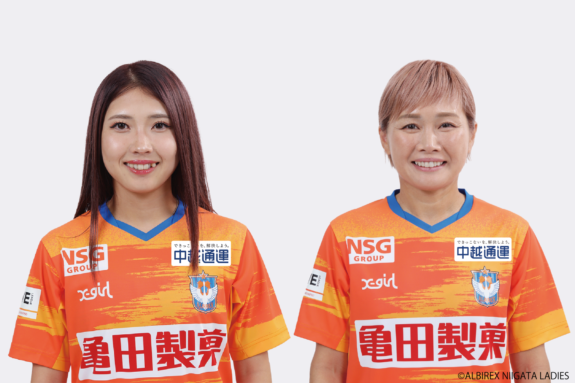 美品！xgirl アルビレックス新潟レディース長袖練習着Mサイズ値下げ交渉ok 0606_xgsp_ALBIREX-NIIGATA_01.png