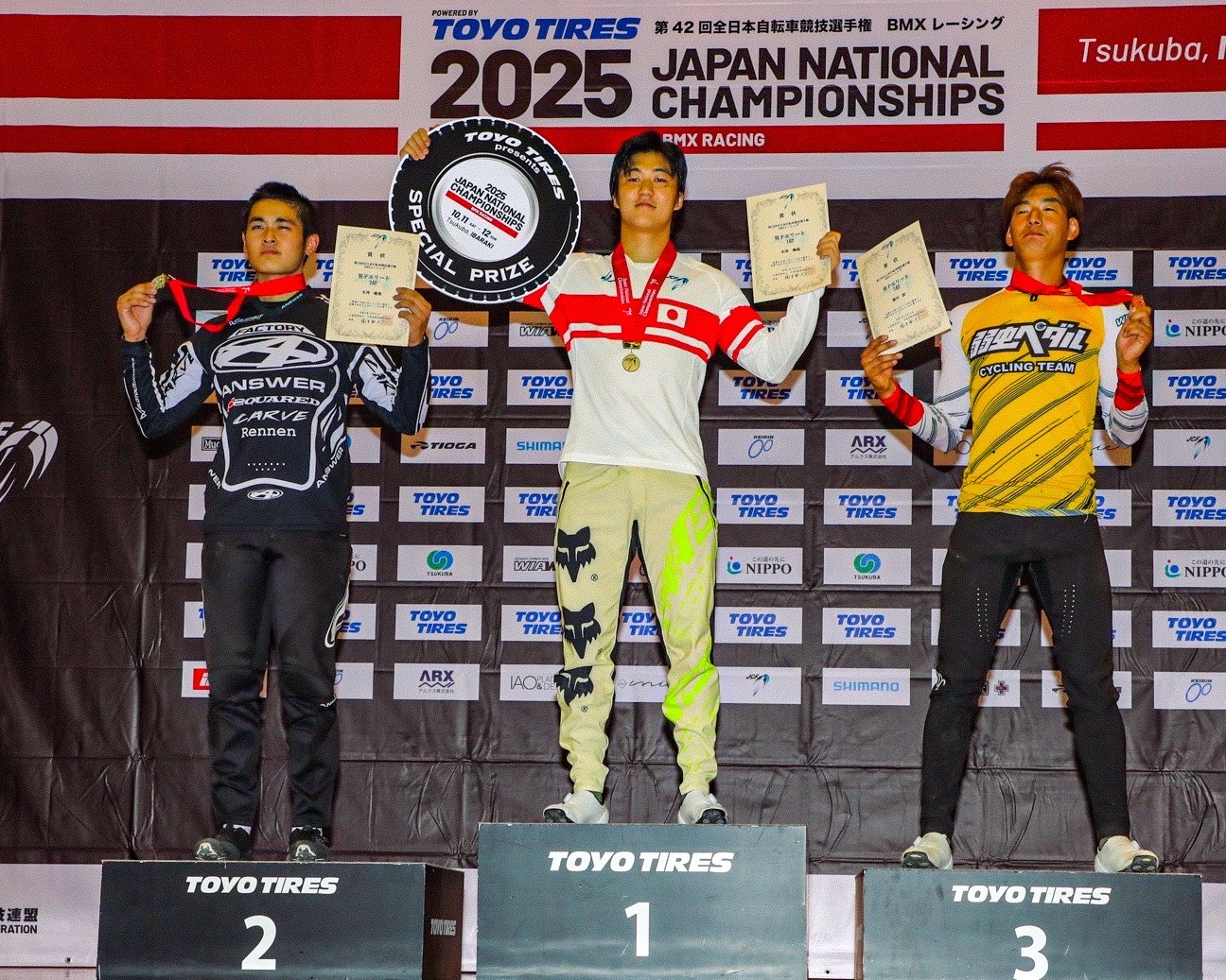 BMX・レース】中井飛馬選手2連覇達成！全日本自転車競技選手権BMX