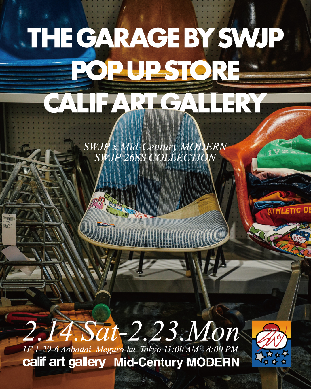 calif art galleryにて、世界的ヴィンテージコレクター「Sean